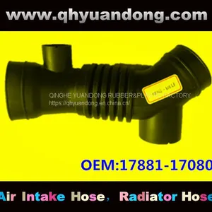 Toyota Air Intake Hose17881-17080 thumbnail-1