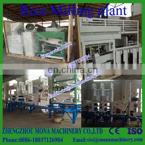 Hot Selling All in One Set 20t Rice Mill Price/ Large Capacity Satake Rice Milling Machine thumbnail-4