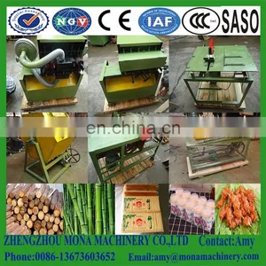 Automatic Tooth Pick Making Machine 0086-18037101692 thumbnail-1