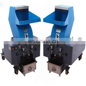 New Type Machinery Waste Recycled Plastic Crusher thumbnail-3