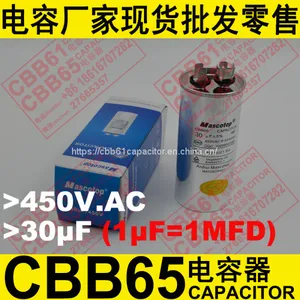450V.AC 30uF±5% CBB65 Capacitor for Air Conditioner thumbnail-2