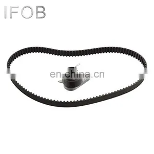 IFOB Engine Timing Chain Kit For FORD FOCUS FXDA,FXDB,FXDC,FXDD VKMA04222 thumbnail-1