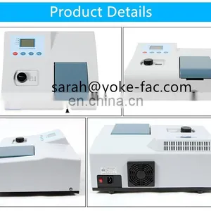 UV1100 uv Visible Spectrophotometer Price thumbnail-4