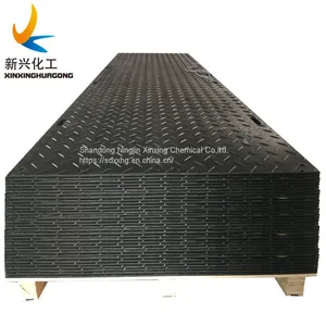 Plastic Polyethylene Temporary Ground Protection Mats Pathway Beach Access Mat thumbnail-2
