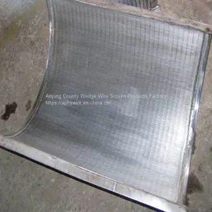 Wedge Wire Arc Screen / Sieve Bend thumbnail-3