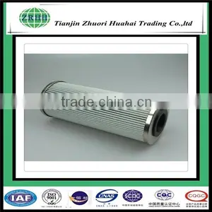 Leemin (LH)hydraulic Filter HX-25x1Q Replacement Use for Industrial Mixing Machine thumbnail-1