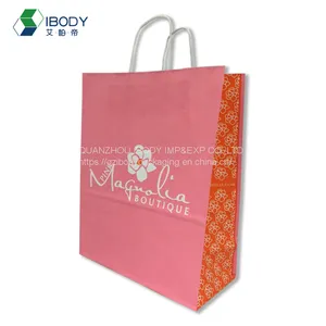 Wholesale Eco Friendly Disposable Solid Plain Colors Paper Shopping Kraft Brown Paper Bag thumbnail-5