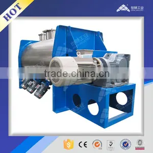 Milk Powder Delta Blades Mixing Machine thumbnail-1