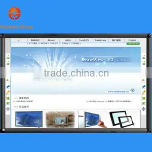 Electronic White Board thumbnail-1