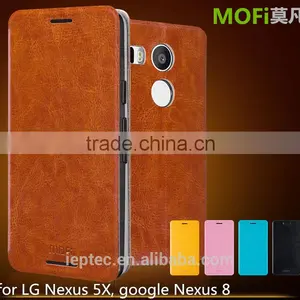 MOFi Brand PU Leather Phone Cases Cover for LG Nexus 5X, Google Nexus 8, Flip Style Phone Cases thumbnail-1