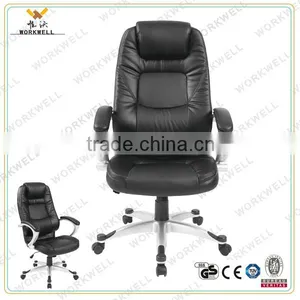 WorkWell Ergonomic Popular Office Chair Kw-M7052 thumbnail-1