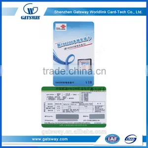 Latest Design Professional Low Cost Plastic Card thumbnail-1