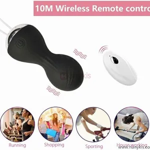 Kegel Ball Vibrator thumbnail-4
