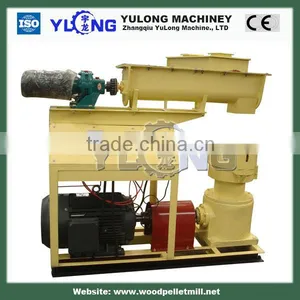 YULONG Pellet Mill SKJ2-250 thumbnail-1