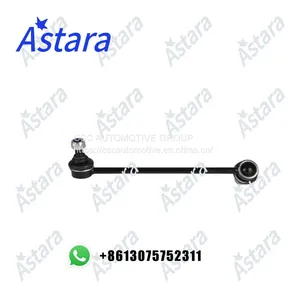 Astara STABILINZER LINK 48820-28010 For TOYOTA PREVIA thumbnail-1