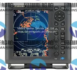 Furuno 1945 Marine Radar thumbnail-1