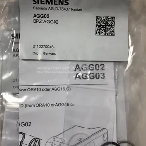 AGG03.C Siemens Quartz Glass Domestically Produced thumbnail-1
