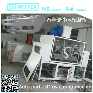 3D Auto Parts uv Curing Machine thumbnail-2