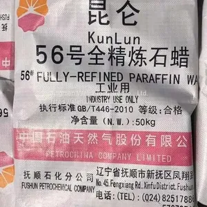 KUNLUN Brand Fully Refined Paraffin Wax Melting Point From 52-66 All Models, First Calss Agent of KUNLUN & SINOPEC, Fully Refined Paraffin the Frist Choice Wax for Candle Making & Hote Melt Adhesive thumbnail-3