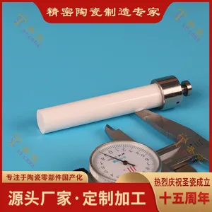 Alumina Zirconia Ceramics With Various Tube Shapes thumbnail-1