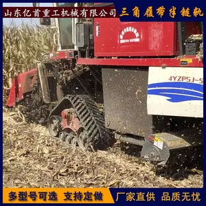 Anti Sinking and Anti Slip Effect of the Triangular Track Half Chain Track of the Harvester thumbnail-3