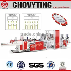 Fully Automatic T-shirt Bag Type and Plastic Material Grocery Bag Making Machine thumbnail-1