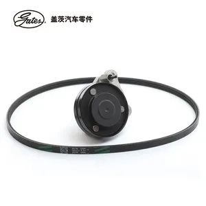 Original Gates GWP5939 Car Engine System SERPENTINE KITS for ROVER Wahtai MG K013PK740 thumbnail-2