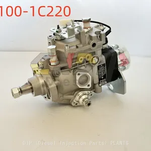 22100-1C220 Fuel Engine Injection Pump 196000-2670 Common Rail Spary For Toyota Land Cruiser 1HZ thumbnail-3