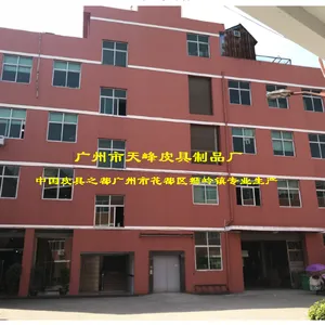 Guangzhou Tianfeng Leather Products Co., Ltd. company overview - view 1 thumbnail