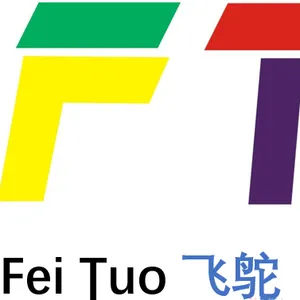 Shanghai Feituo Pigment Co., Ltd. company overview - view 1 thumbnail