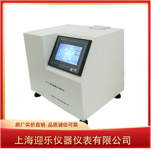Medical Injector Sealing Negative Pressure Tester for Disposable Syringe Tightness Checking thumbnail-1