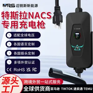 Portable AC Charging Pile With Multi-gear Adjustable Function, Charging Power 3.5kW, Type 1 SAE J1772 Standard thumbnail-2