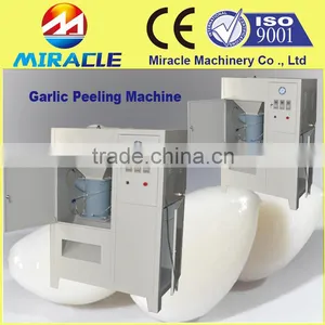 2015 High Quality Garlic Peeling Machine With Competitive Price thumbnail-2