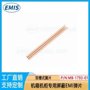 Berryllium Copper Fingerstock and Gaskets EMI Spring EMI Spring Electromagnetic Interference Shielding thumbnail-4
