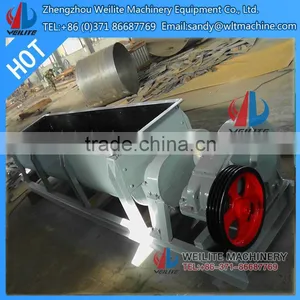 Coal Mixer For Briquette Production Line / Double Paddle Coal Mixer / Coal Mixer thumbnail-1
