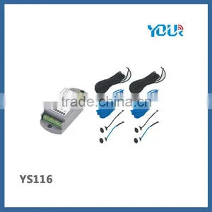 Safety Beam, Photocell Sensor for Automatic Door, Garage (YS116) thumbnail-1