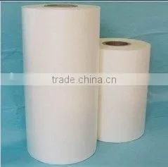 Transparent PVC Self Adhesive Film thumbnail-1