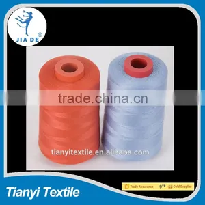 Sewing Thread Manufacturer thumbnail-1