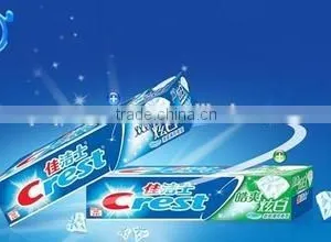 Custom Box of Sweetmeat Packaging Box/egg Tart Box Making Machine thumbnail-6
