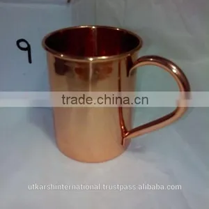 Bar Wares/Beer Copper Mug/Bar Drinkware/Beer Mug/Beer Drinking Mug/Bar Mug thumbnail-3