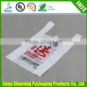 T Shirt Bag on Roll thumbnail-5