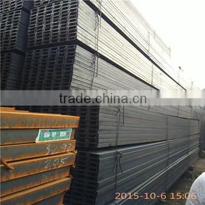 Jis Standard Steel u Beam thumbnail-4