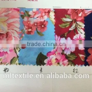 75*150D Polyester Printing Fabric thumbnail-6