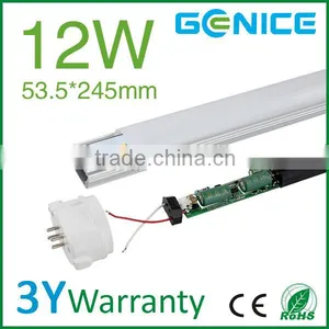 New Product FPL LED Tube 2G11 12W for Japan Market thumbnail-1