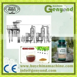 Stainless Steel Noni Extraction and Concentrate Machine for thumbnail-1