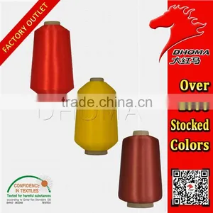 Manufacturer DTY Polyester Low-elastic Yarn 100D for Weaving thumbnail-5