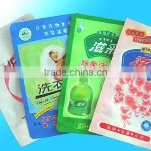 Cosmetic Packaging Film thumbnail-1