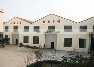 Xian Zealchon Electronic Technology Co., Ltd. company overview - view 2 thumbnail