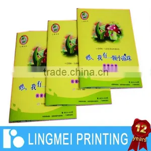 Sound Books Printing Service Guangzhou thumbnail-1