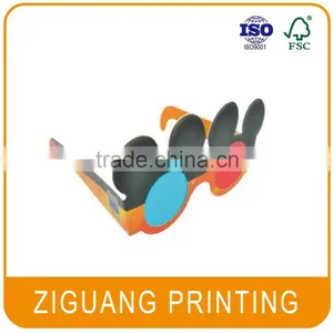 Colorful Paper Frame Red Cyan 3D Glasses thumbnail-1